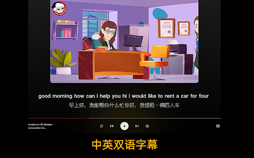 AI Youtube Netflix dual subtitle (Eng Study)