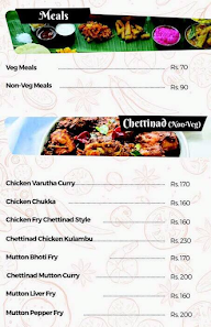 Suvai Factory menu 8