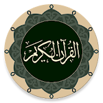 Cover Image of Baixar Quran - Qaloon 1.0.1 APK