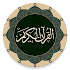 Quran - Qaloon 1.0.8-p1