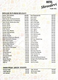 Melange by Hotel Shreedevi menu 3