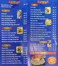 Om Shree Sai Ram menu 6