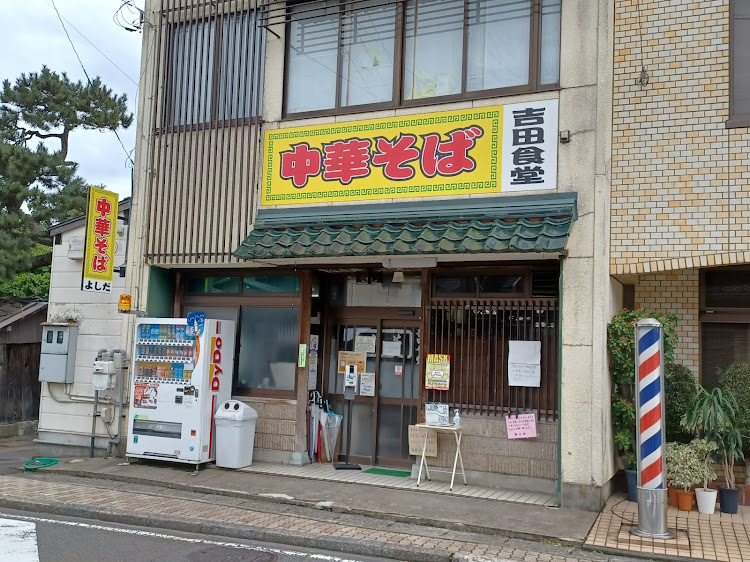 スカイラインの富山県観光・夫婦共に人生初の福井県入り・若越会チャリティーミーティング2022・ボートレース三国・オモウマい店in吉田食堂に関するカスタム事例の投稿画像29枚目