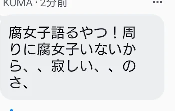 「企画」のメインビジュアル