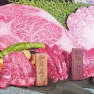 蘭亭燒肉 和牛極緻料理