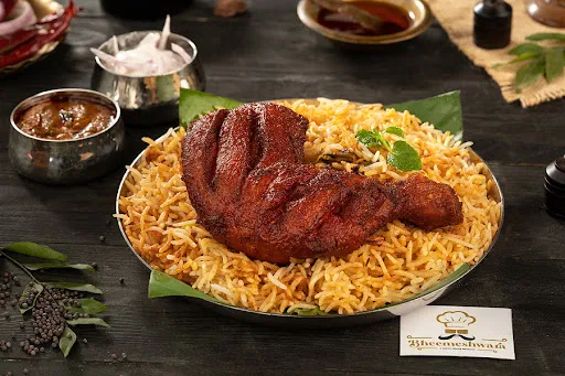 Andhra Biryani Chicken Joint Fry Biryani