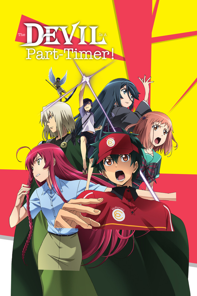 The Devil Is A Part-Timer!  All Hail The Demon King!! – Pinned Up Ink