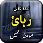 Cover Image of Download Rehai by Momina Jameel - Urdu Novel Offline 1.11 APK