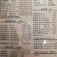 彼得好咖啡 peter better cafe(內科洲子門市)