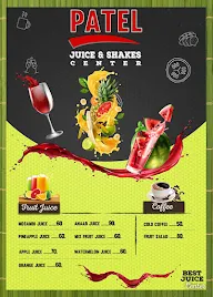 Patel Juice Center menu 2