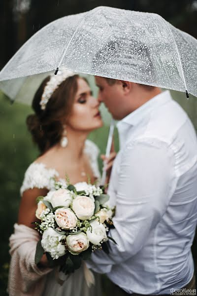 Düğün fotoğrafçısı Svetlanka Teleneva (fotokitchen). 5 Temmuz 2017 fotoları