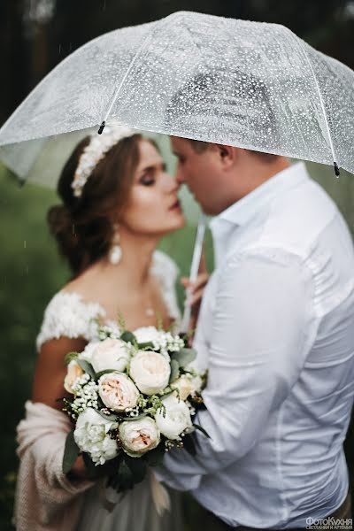 Huwelijksfotograaf Svetlanka Teleneva (fotokitchen). Foto van 5 juli 2017