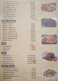 Kopraa menu 3