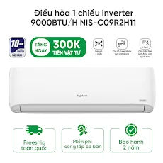 Điều hòa 1 chiều Nagakawa Inverter 9000BTU/H NIS-C09R2H11