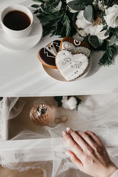 Fotógrafo de casamento Mariya Demidova (demidovamaria). Foto de 26 de fevereiro 2020