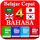 Download Belajar Cepat 4 Bahasa (Arab,Inggris,Japan,Korea) For PC Windows and Mac 1.0