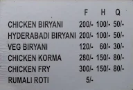 Ayan Muradabadi Chicken Biryani menu 1