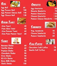 Paratha Wala & Restaurant menu 6