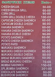 Mishra Paan Shop And Chaat Shop menu 2