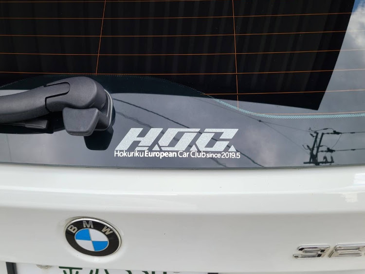 SクラスセダンのHOC・洗車・F31ツーリング・CLA・車高短は、カッコイイ✨に関するカスタム事例の投稿画像7枚目