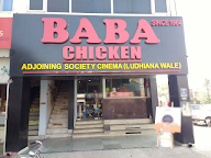 Baba Chicken photo 2