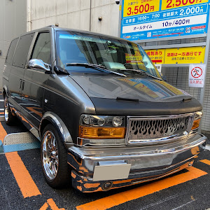 アストロ CL14G