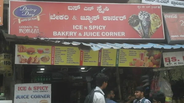 Ice N Spicy Bakery & Juice Corner photo 