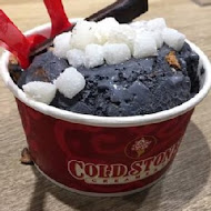 COLD STONE 酷聖石冰淇淋