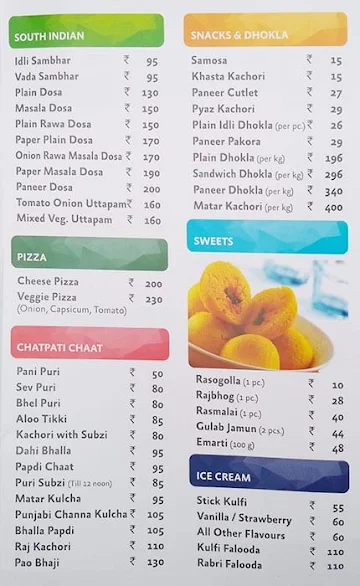 Bikanervala menu 