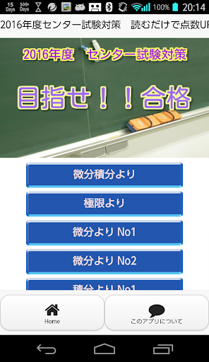 數位相機的廣角端跟望遠端 | Yahoo奇摩知識+