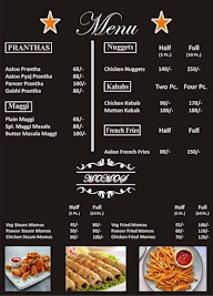 Momo Hub menu 1