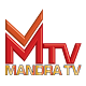 Download Mandra Tv News For PC Windows and Mac 2.0