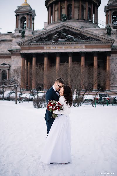 Fotógrafo de casamento Dmitriy Gvozdik (gvo3d). Foto de 15 de fevereiro 2015