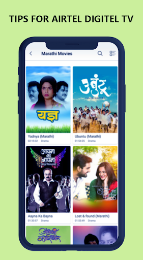 tips for airtel tv guide