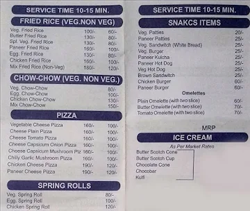 Shammi Bhai Lassi Wala menu 