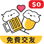 Cover Image of 下载 免費交友💖Cheers 匿名聊天交友app軟體，終結單身乾杯 1.333 APK