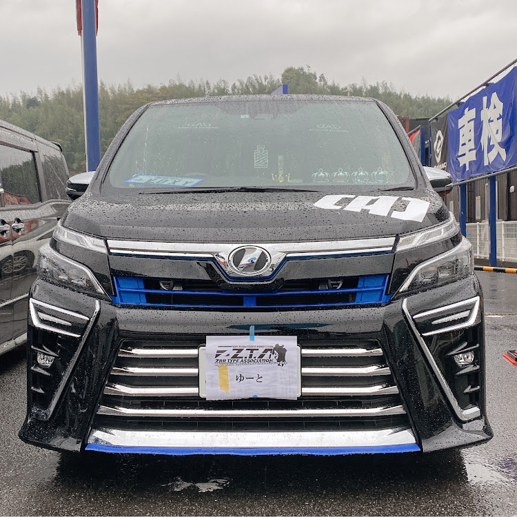 ヴォクシーのオフ会・VELENO・オートバックス・車中泊・無加工スマホ撮りに関するカスタム事例の投稿画像1枚目