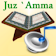 Audio Pack (Ahmad Al-Ajamy) icon