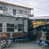 池上福原豆腐店