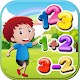 Download Kids Learning Maths 123 puzzle For PC Windows and Mac 1.0