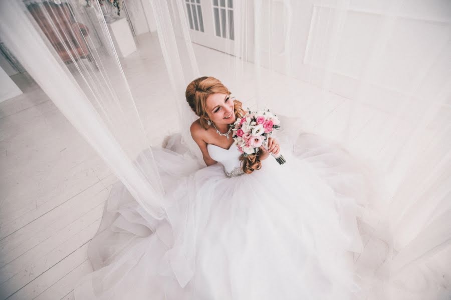 Wedding photographer Yulya Martynenko (martynenkophoto). Photo of 17 May 2018