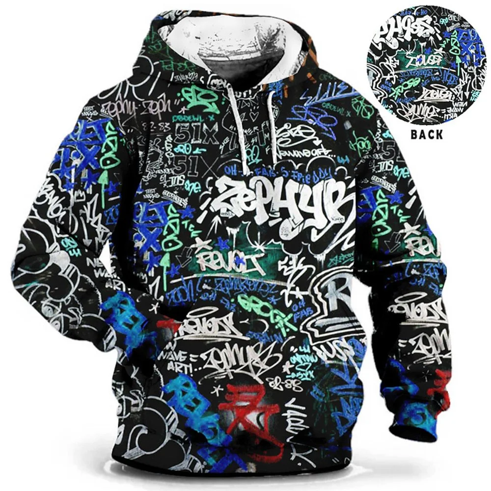 Muška dukserica sa kapuljačom i slovima, udobna i moderna, idealna za svakodnevno nošenje i opuštene aktivnosti, moderan stil.