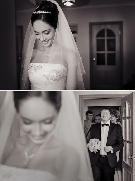 Wedding photographer Aleksandr Maksimov (maksfoto). Photo of 29 December 2013