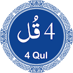 4 Qul Shareef - Surahs of Quran audio, translation Apk