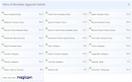 Murliwala Aggarwal Sweets menu 4