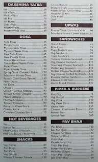 Hotel Shilpa menu 2