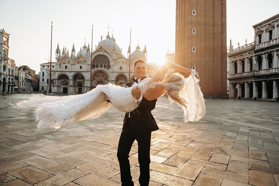 Bröllopsfotograf Ulyana Fedorchenko (fedorchenkou). Foto av 21 maj 2020