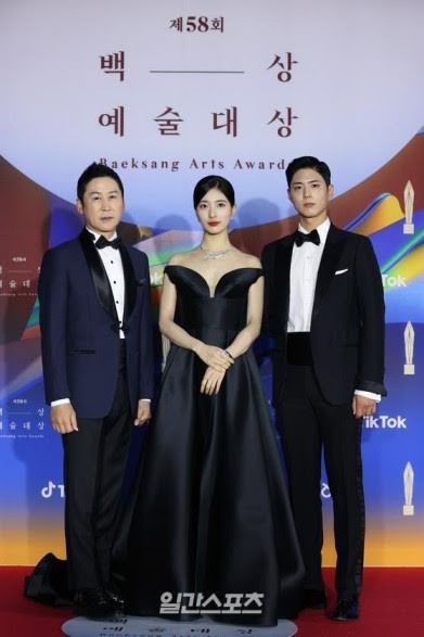 baeksang hosts