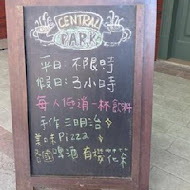 中央公園咖啡館 Central Park