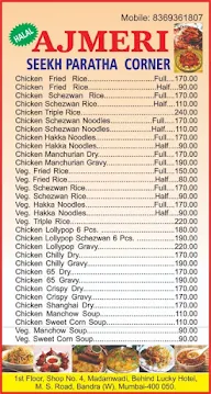 Noor Seekh Paratha menu 1